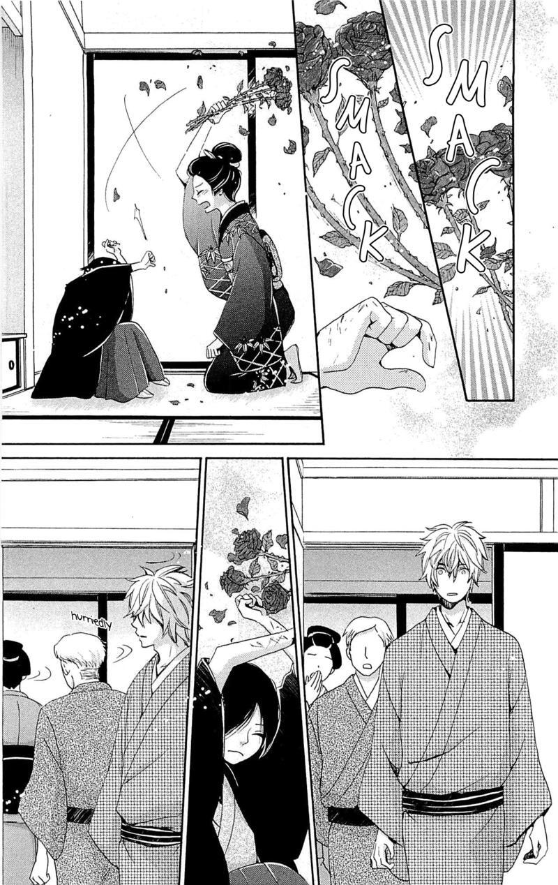 Read Meiji Hiiro Kitan Manga Online