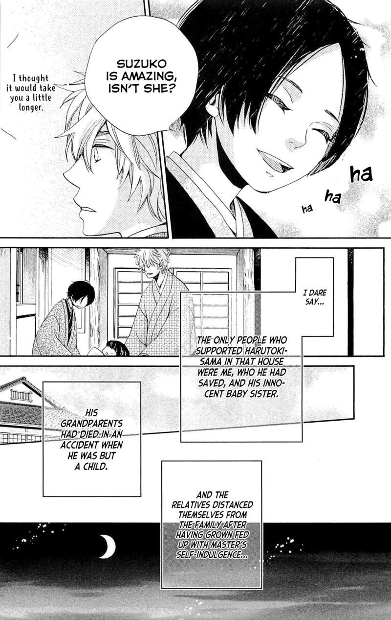 Read Meiji Hiiro Kitan Manga Online