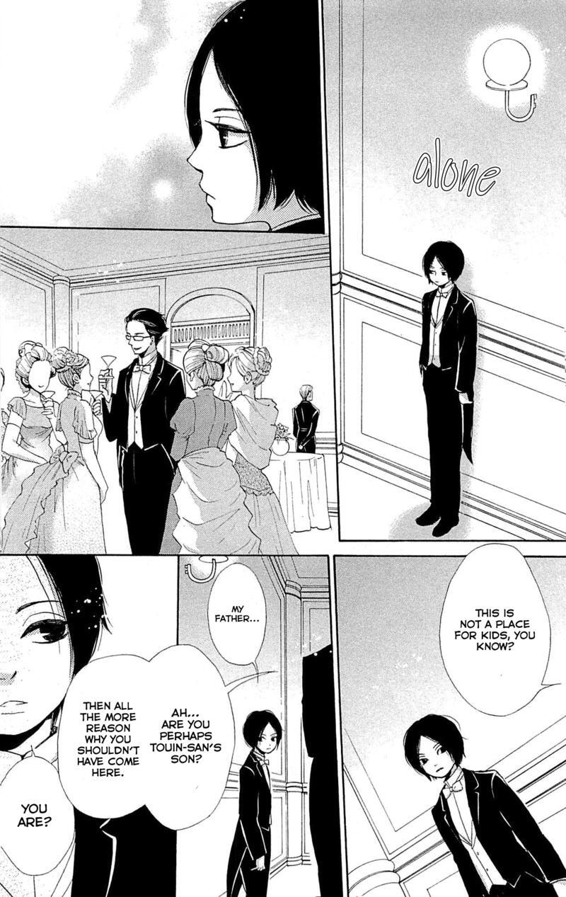 Read Meiji Hiiro Kitan Manga Online