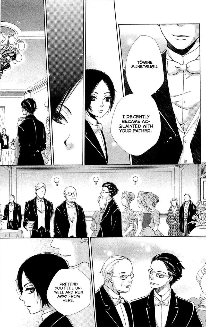 Read Meiji Hiiro Kitan Manga Online