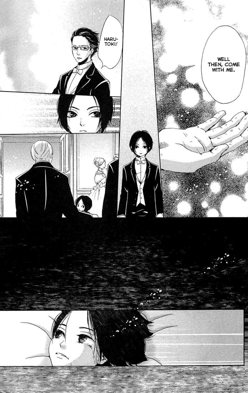 Read Meiji Hiiro Kitan Manga Online