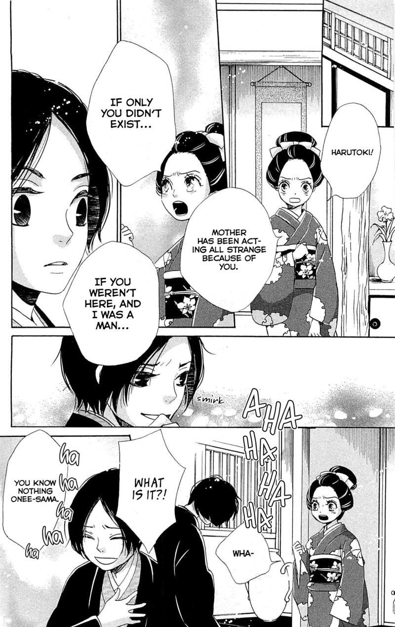 Read Meiji Hiiro Kitan Manga Online