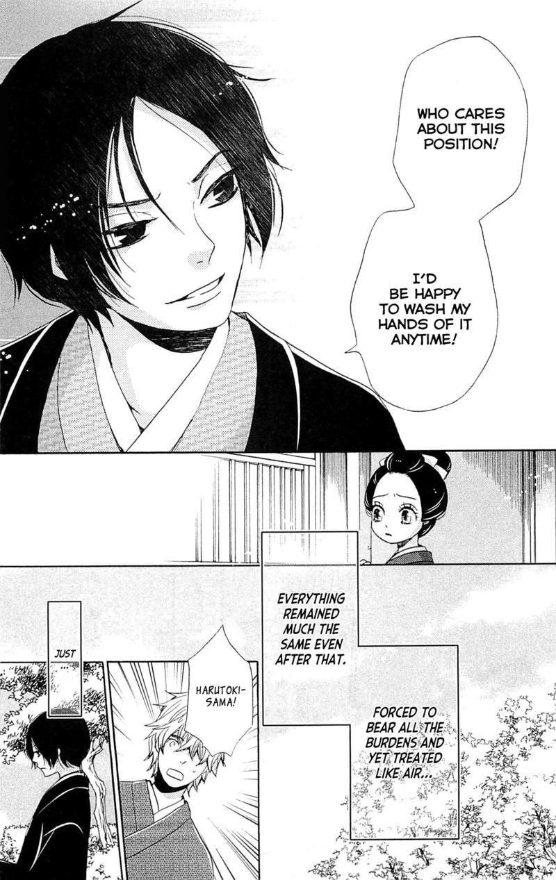 Read Meiji Hiiro Kitan Manga Online