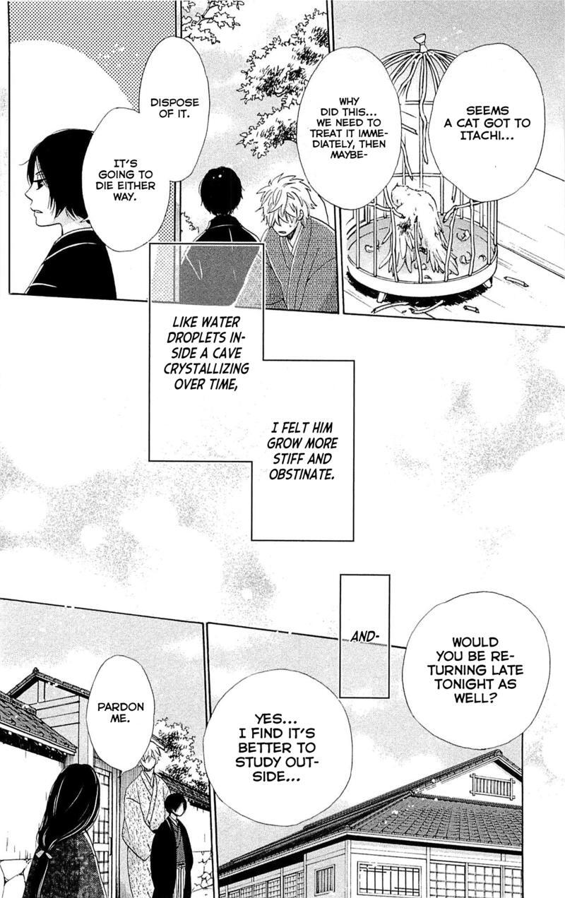Read Meiji Hiiro Kitan Manga Online