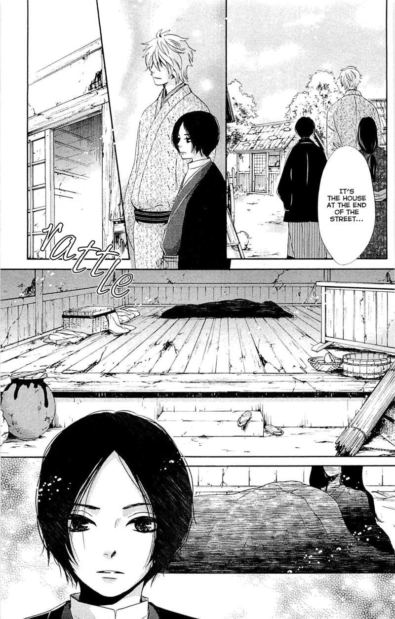 Read Meiji Hiiro Kitan Manga Online