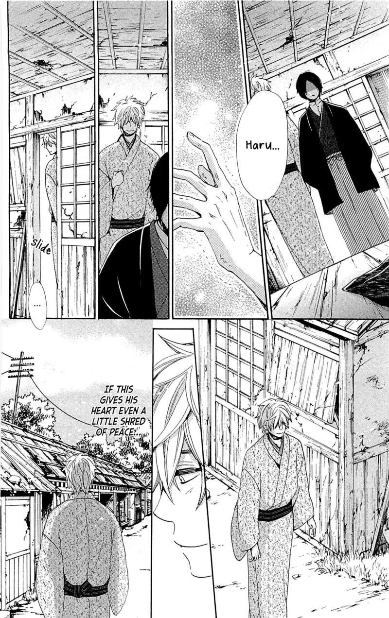 Read Meiji Hiiro Kitan Manga Online