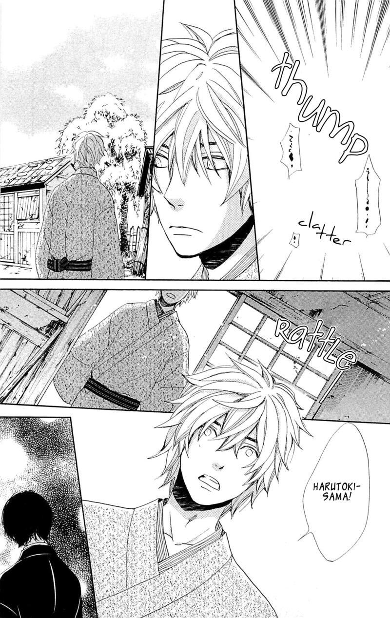 Read Meiji Hiiro Kitan Manga Online