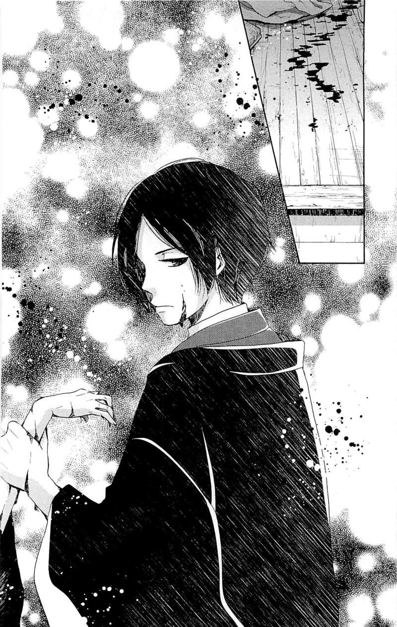 Read Meiji Hiiro Kitan Manga Online