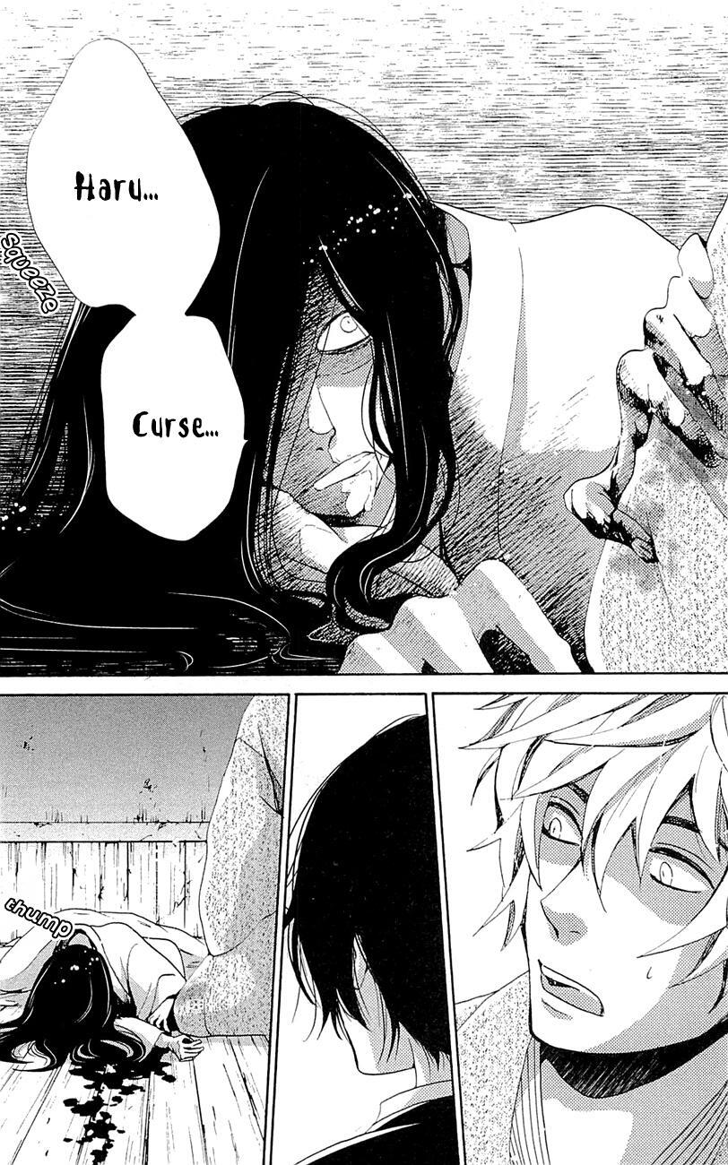 Read Meiji Hiiro Kitan Manga Online