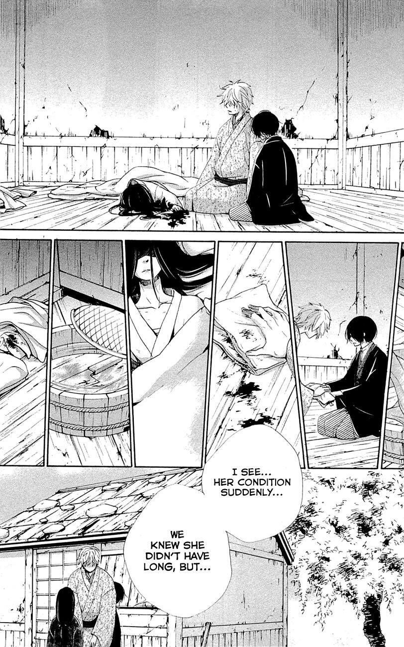 Read Meiji Hiiro Kitan Manga Online