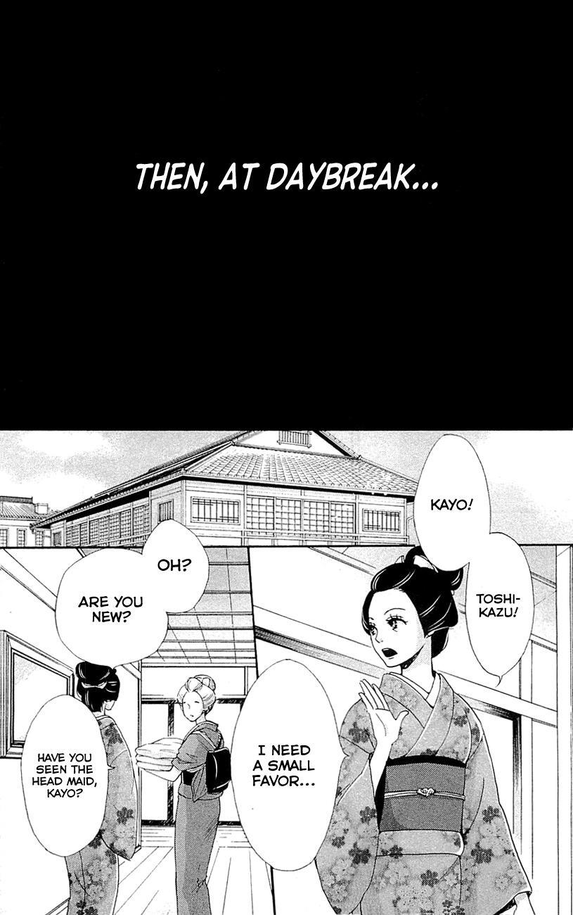 Read Meiji Hiiro Kitan Manga Online