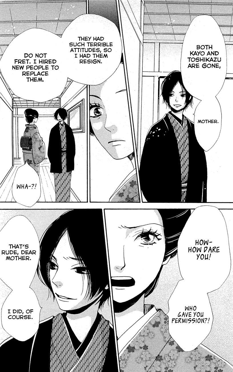 Read Meiji Hiiro Kitan Manga Online