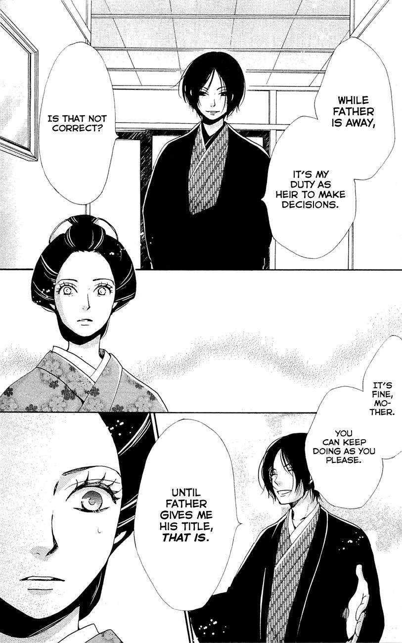 Read Meiji Hiiro Kitan Manga Online