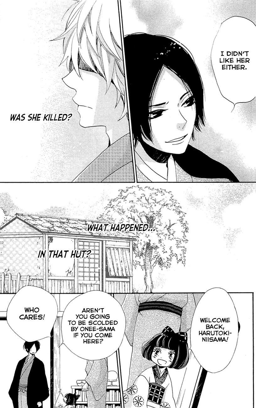 Read Meiji Hiiro Kitan Manga Online