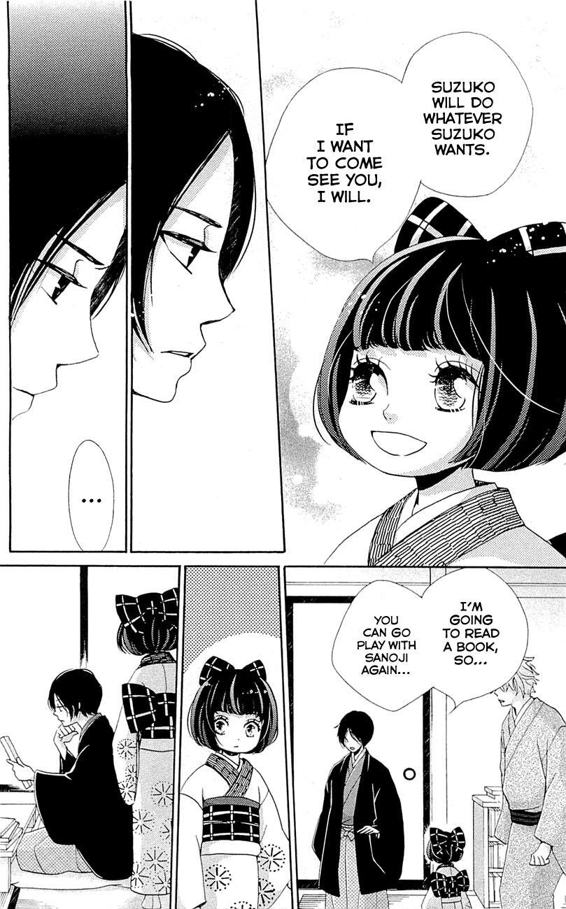 Read Meiji Hiiro Kitan Manga Online