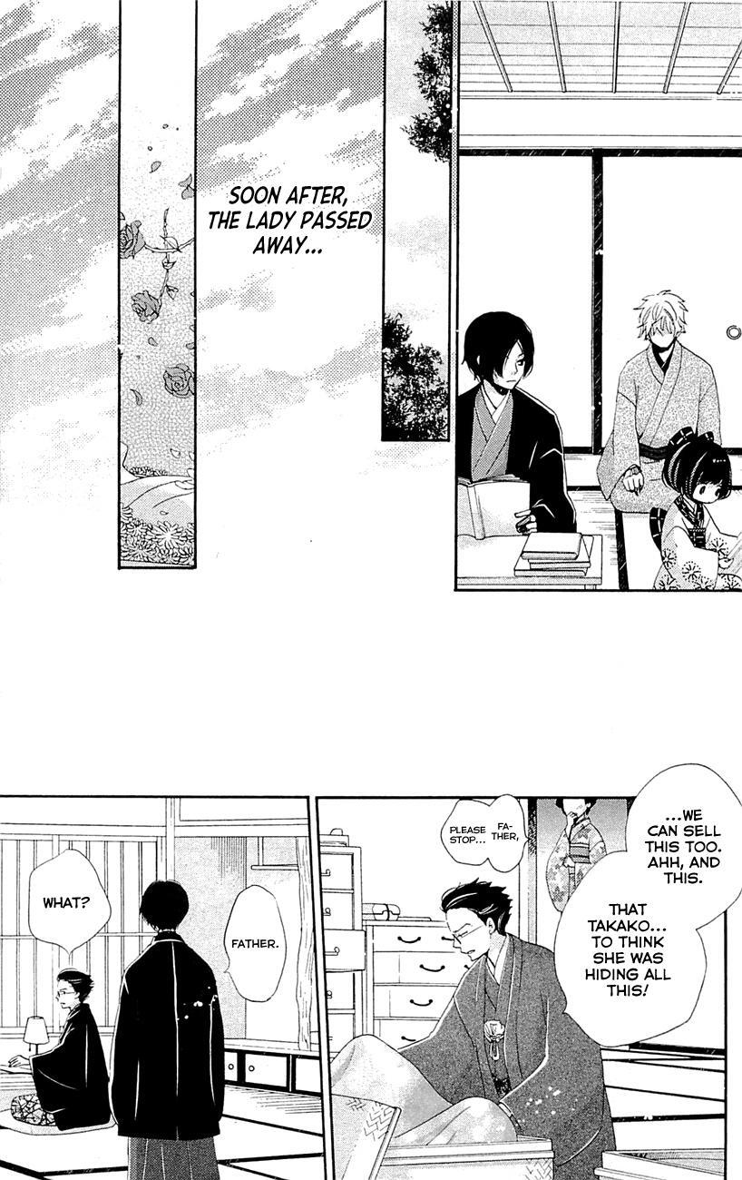 Read Meiji Hiiro Kitan Manga Online