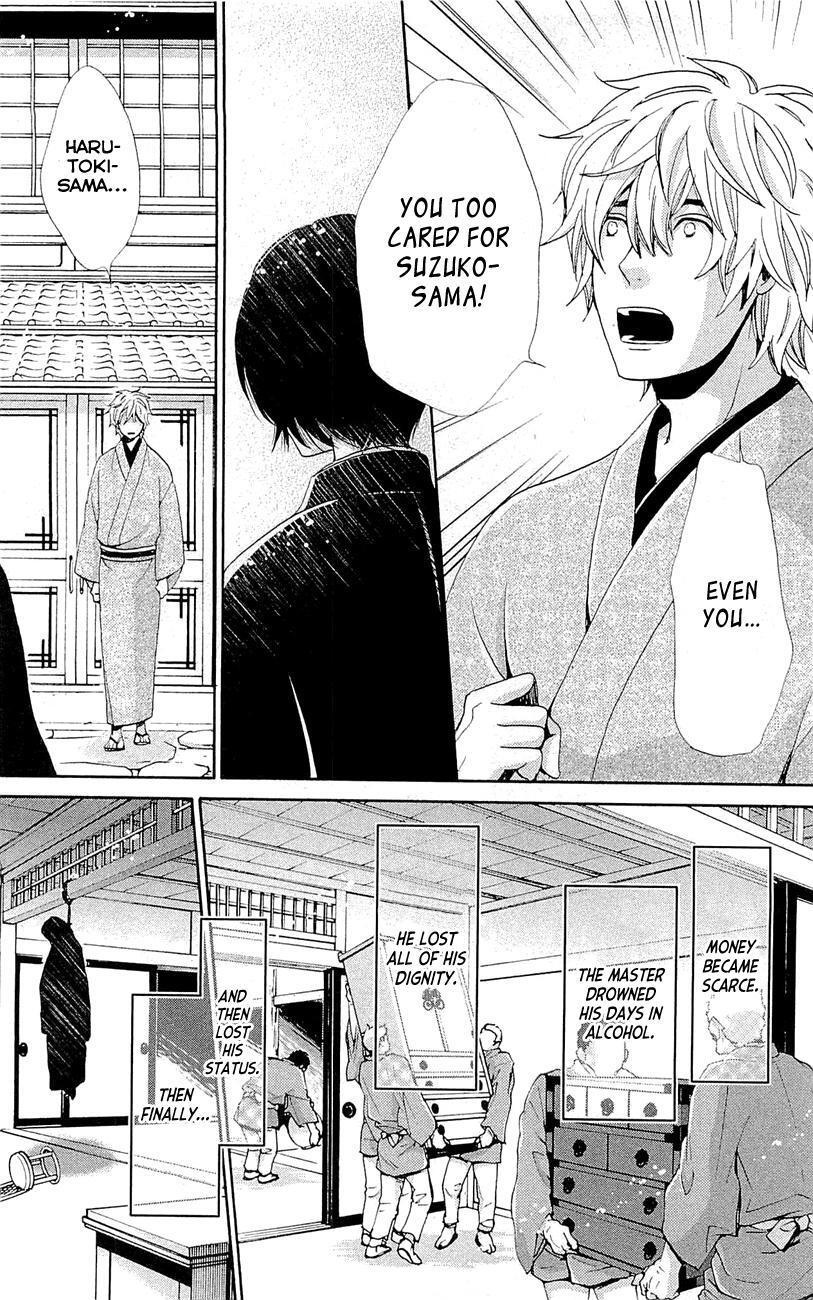 Read Meiji Hiiro Kitan Manga Online