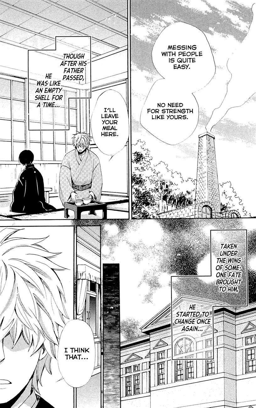 Read Meiji Hiiro Kitan Manga Online