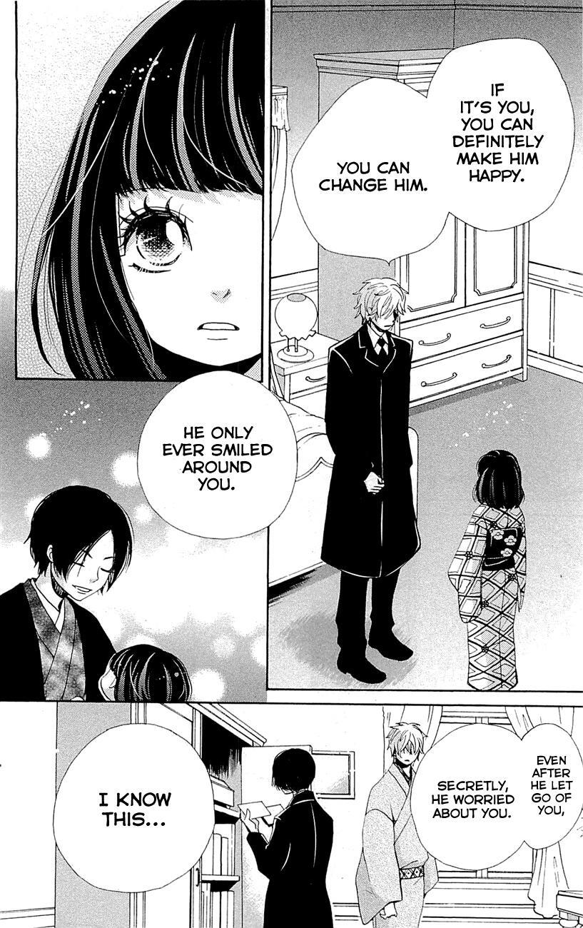 Read Meiji Hiiro Kitan Manga Online