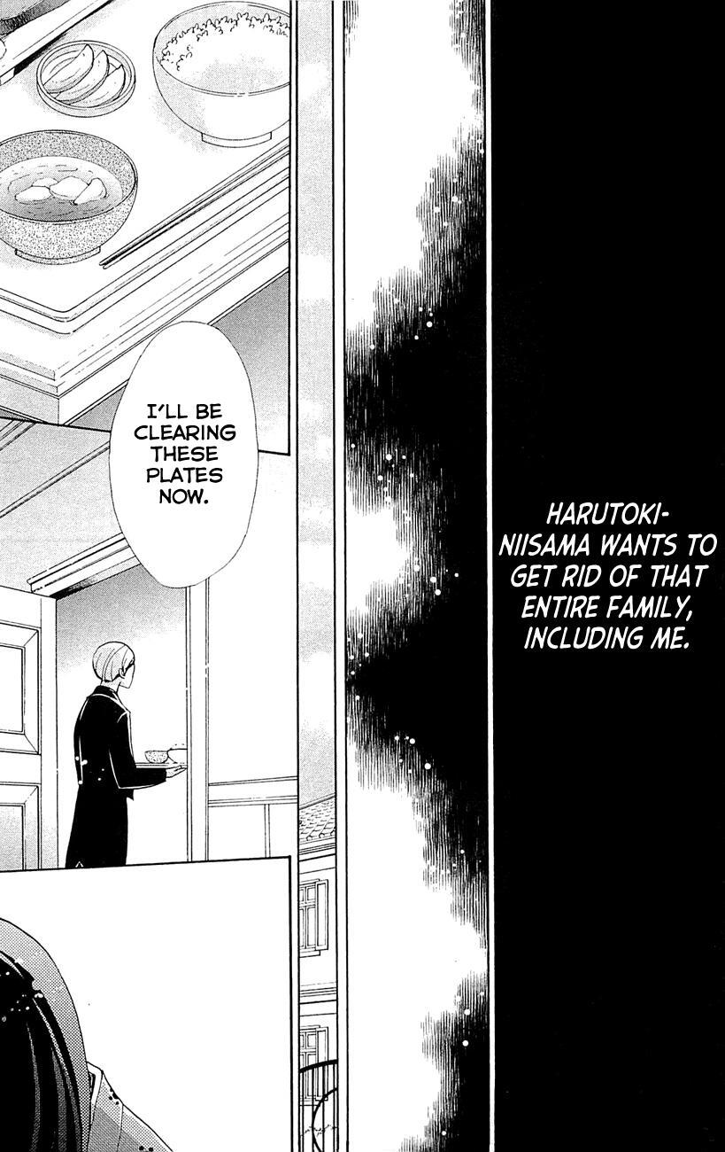 Read Meiji Hiiro Kitan Manga Online