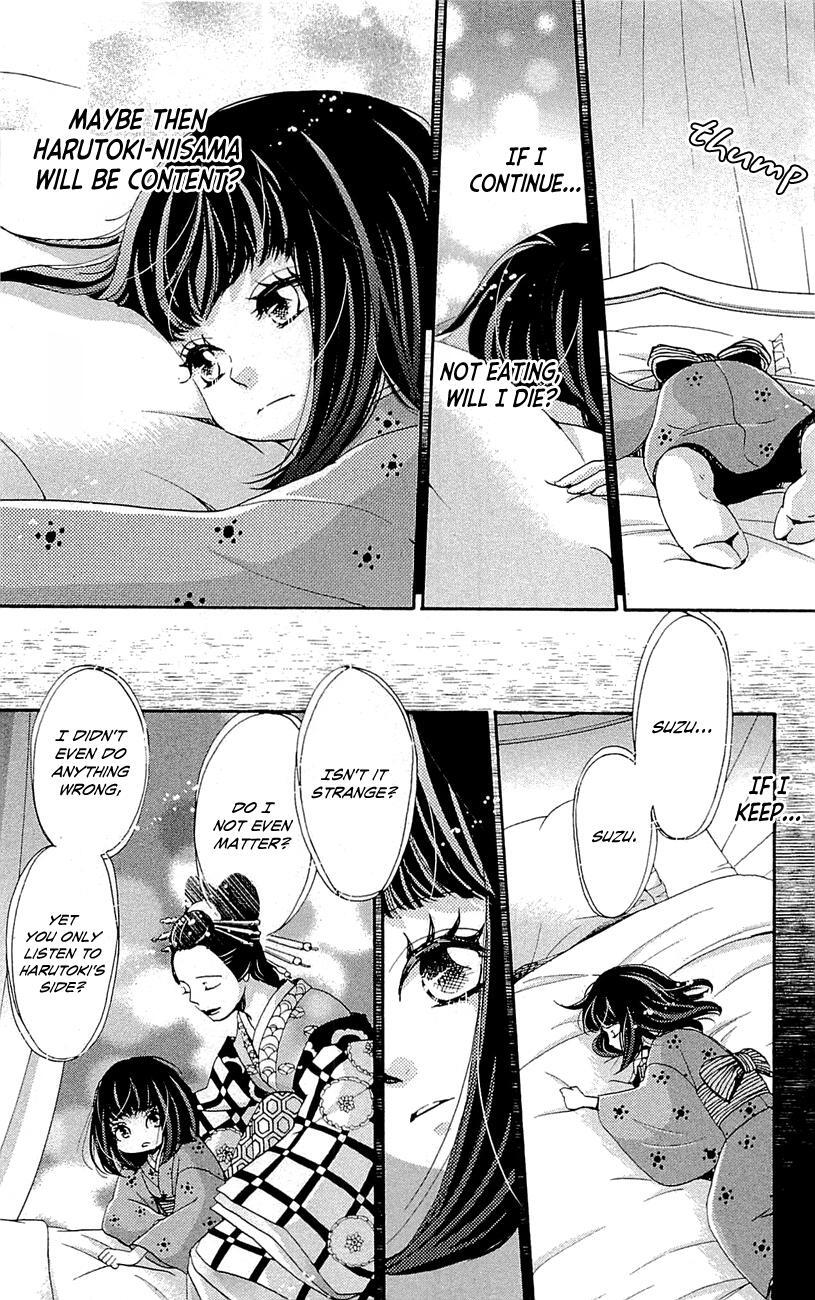 Read Meiji Hiiro Kitan Manga Online