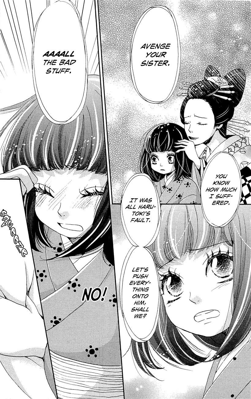 Read Meiji Hiiro Kitan Manga Online