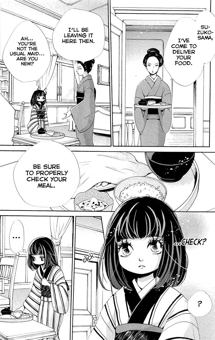 Read Meiji Hiiro Kitan Manga Online