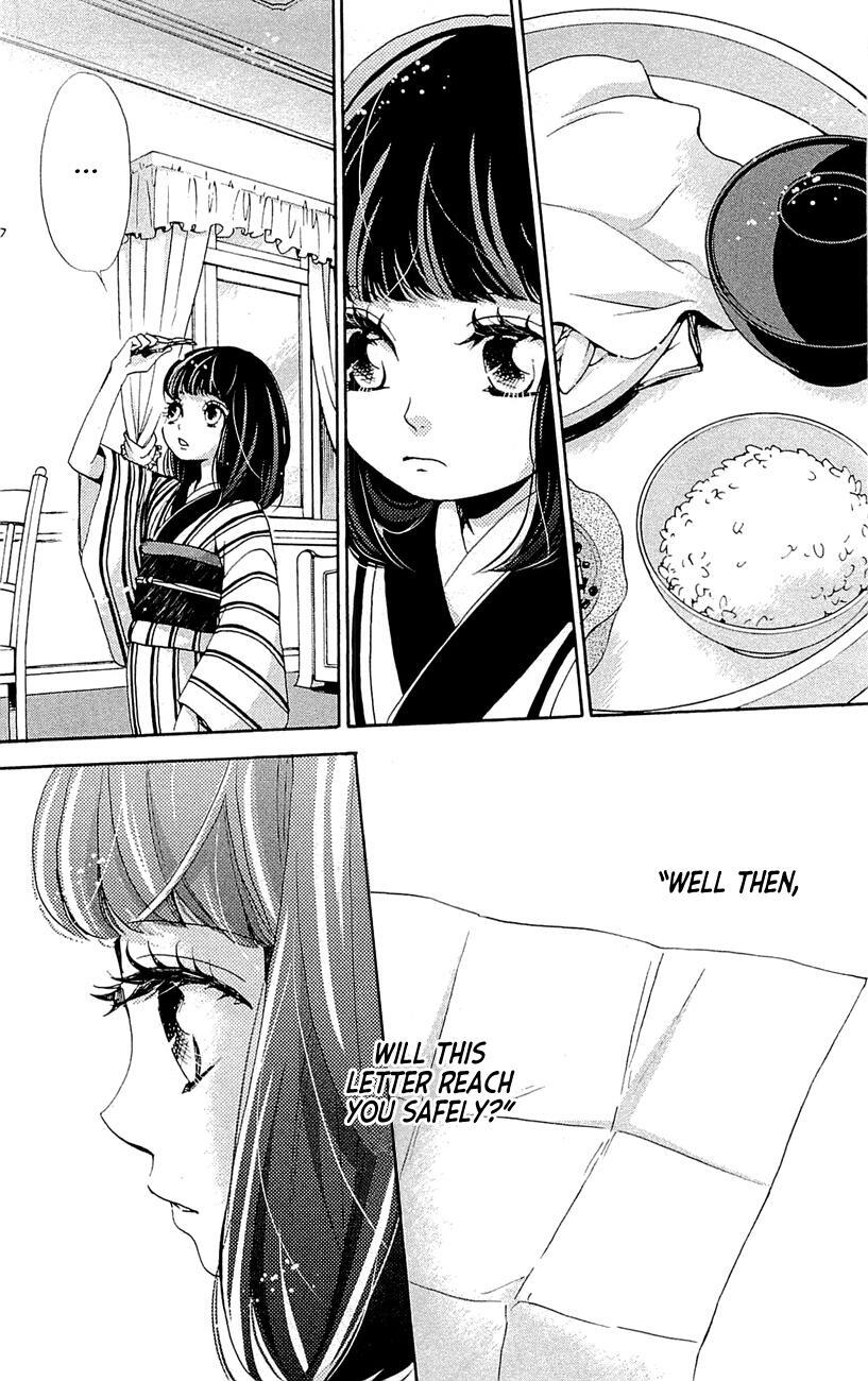 Read Meiji Hiiro Kitan Manga Online