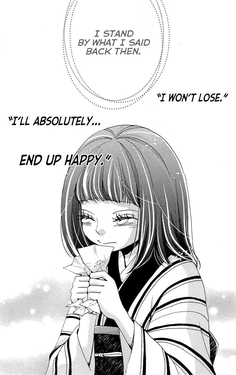 Read Meiji Hiiro Kitan Manga Online