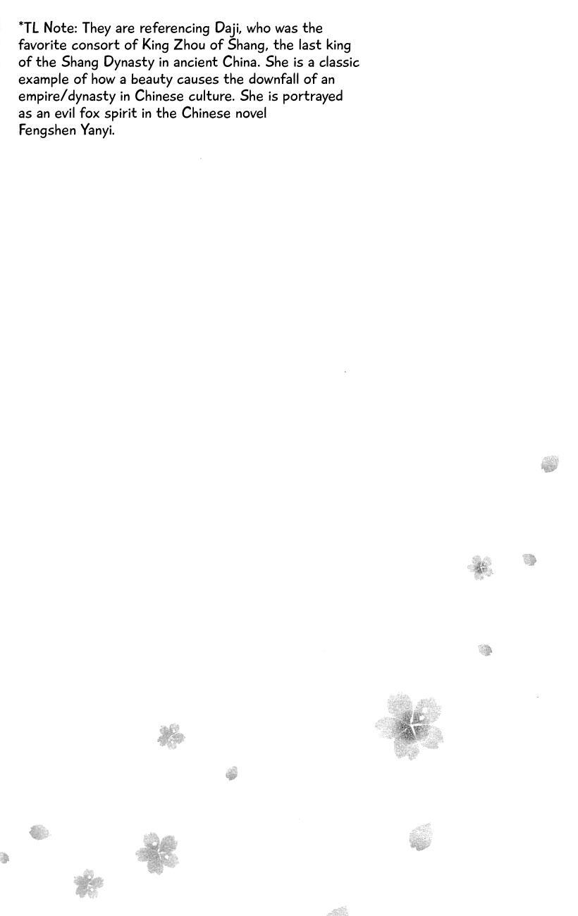 Read Meiji Hiiro Kitan Manga Online