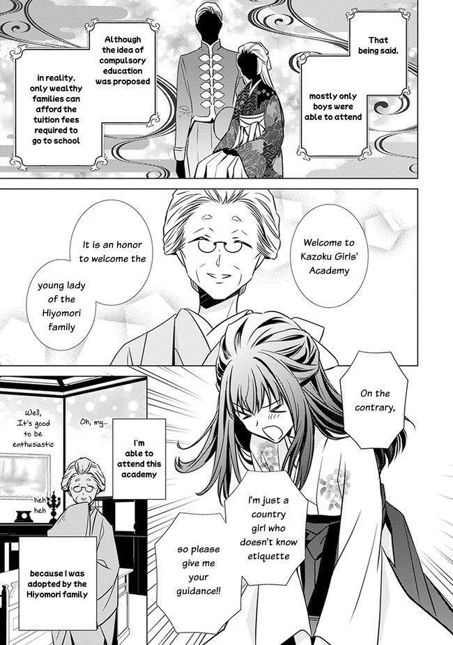 Read Meiji Roman Storia Manga Online