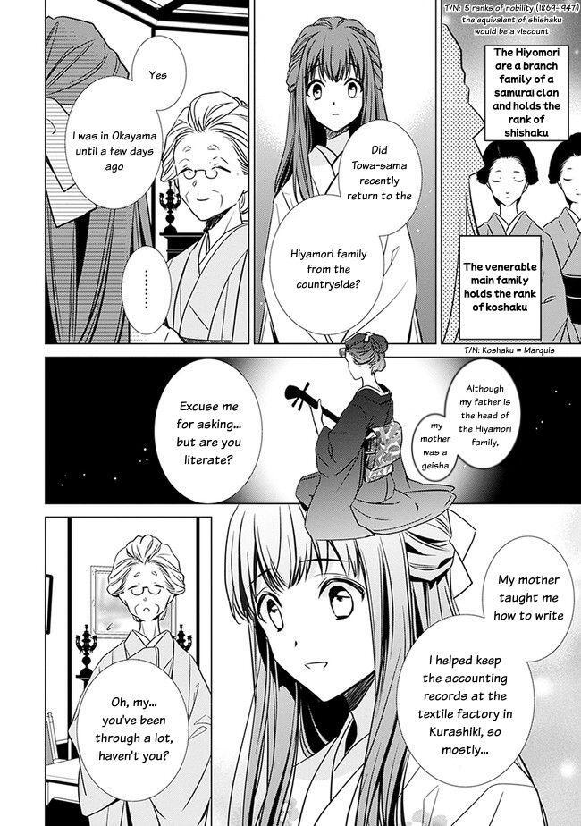 Read Meiji Roman Storia Manga Online