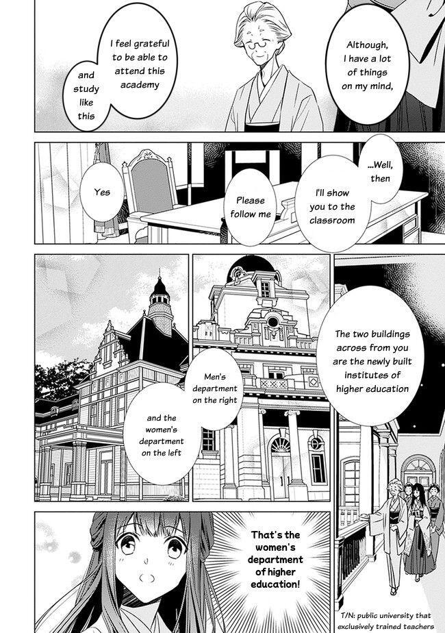 Read Meiji Roman Storia Manga Online