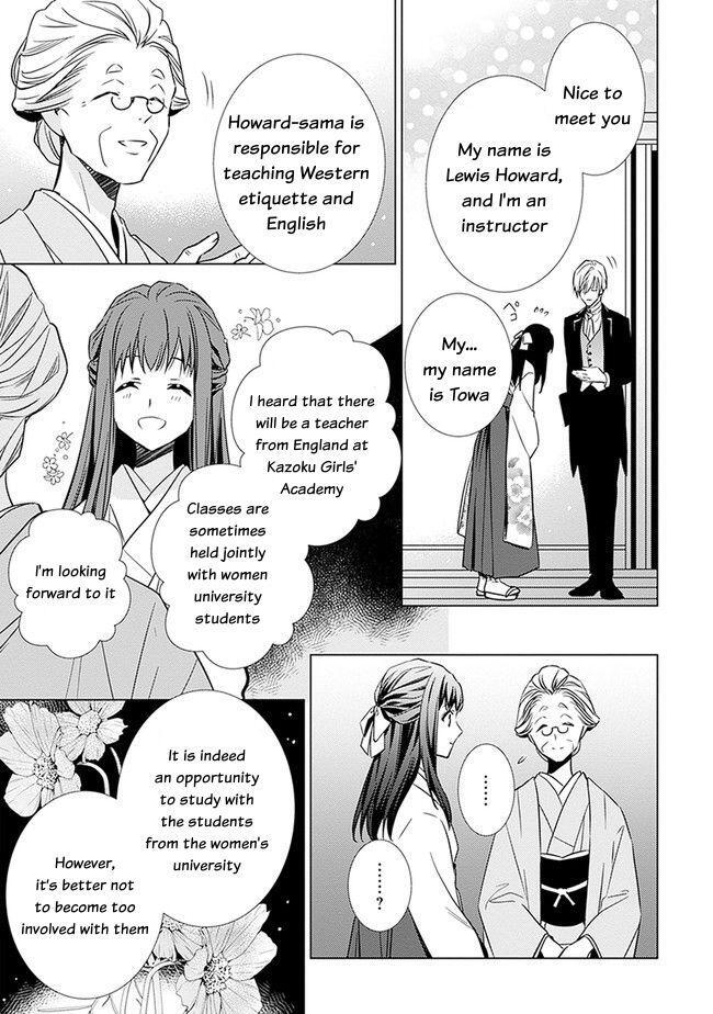 Read Meiji Roman Storia Manga Online