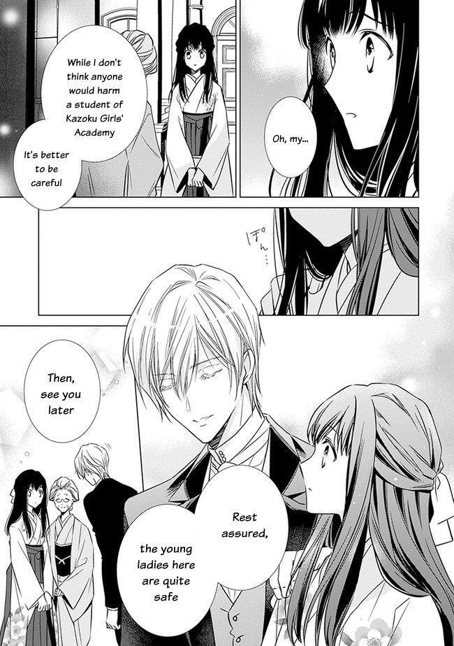 Read Meiji Roman Storia Manga Online