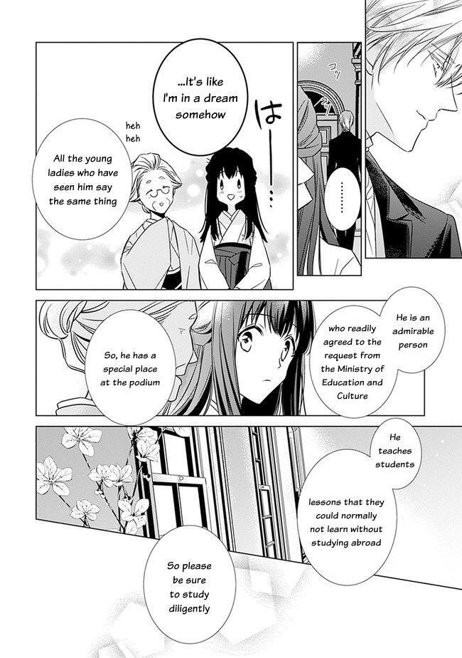 Read Meiji Roman Storia Manga Online