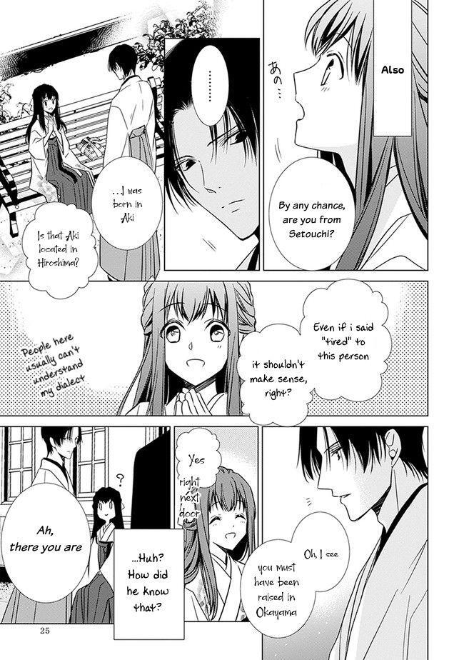 Read Meiji Roman Storia Manga Online