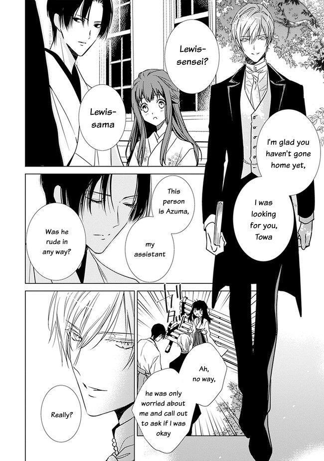 Read Meiji Roman Storia Manga Online