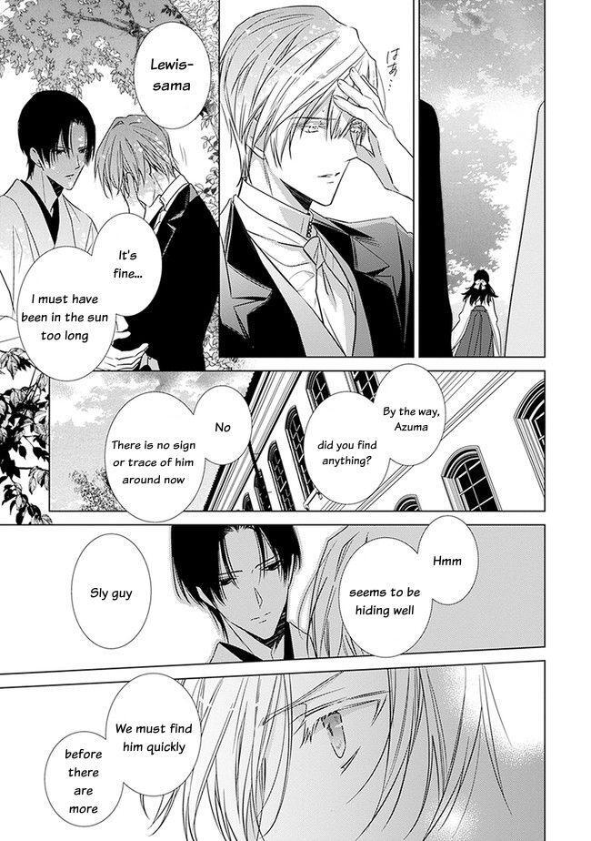 Read Meiji Roman Storia Manga Online