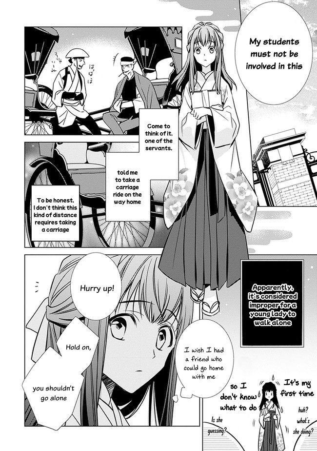 Read Meiji Roman Storia Manga Online