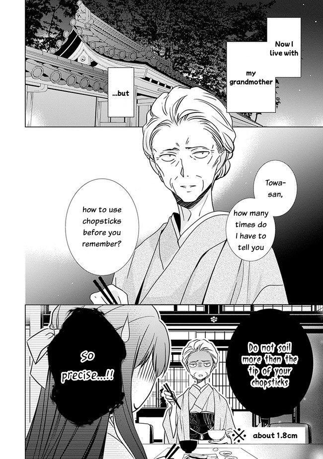 Read Meiji Roman Storia Manga Online