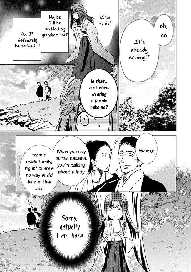 Read Meiji Roman Storia Manga Online