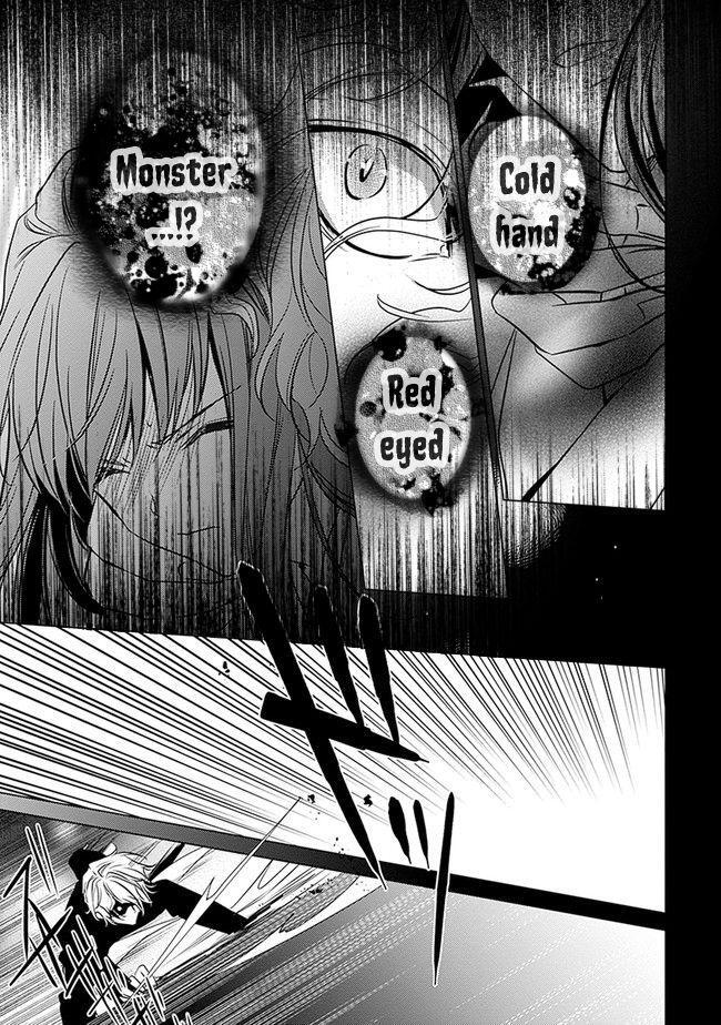 Read Meiji Roman Storia Manga Online