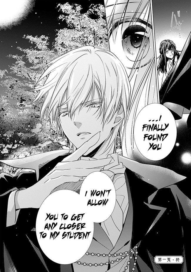 Read Meiji Roman Storia Manga Online