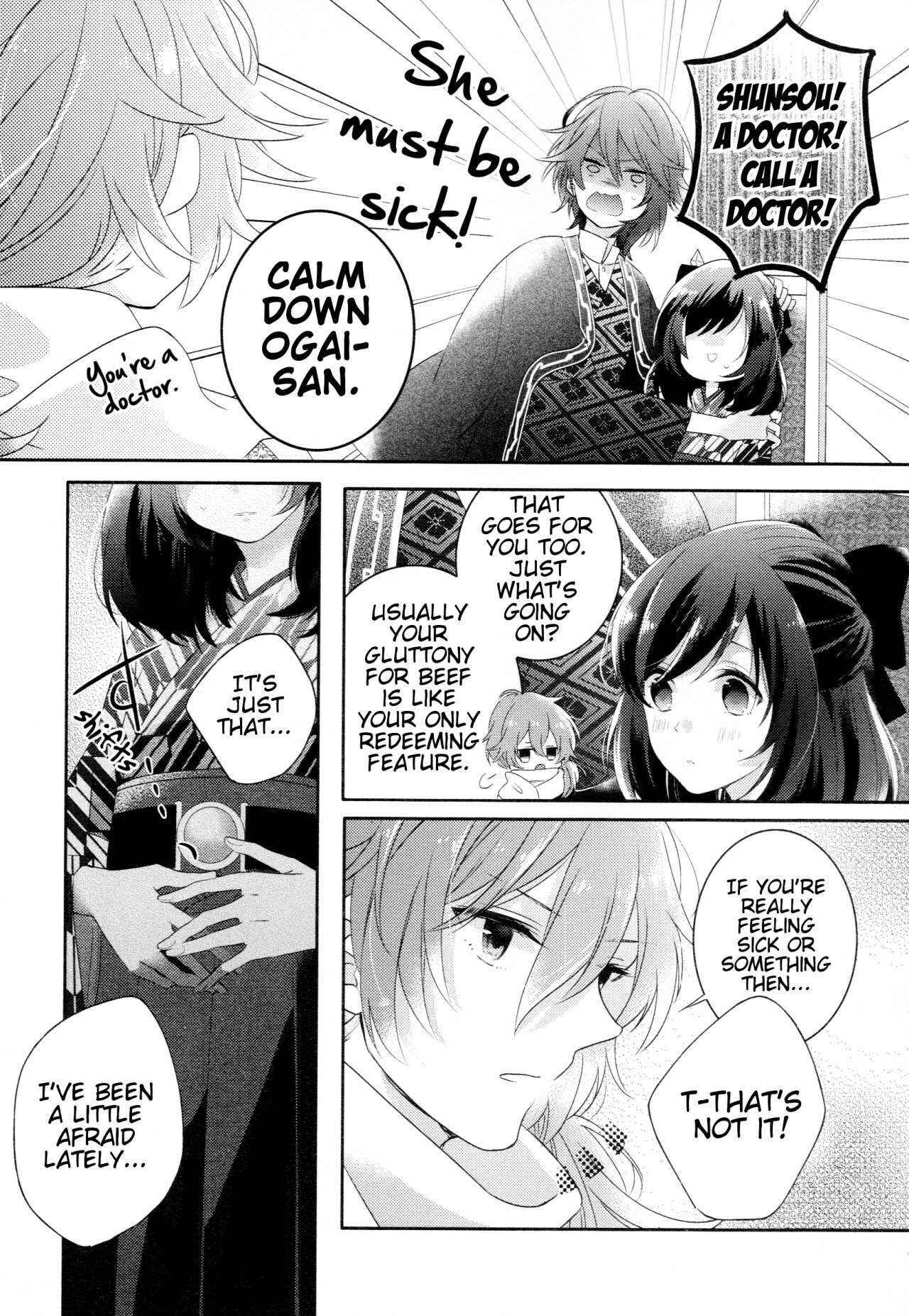 Read Meiji Tokyo Renka - Moonlight Memories (Anthology) Manga Online