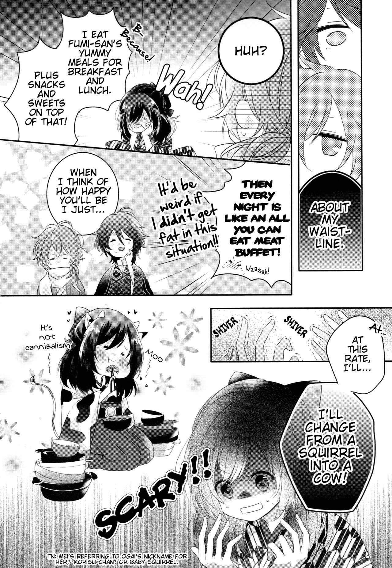 Read Meiji Tokyo Renka - Moonlight Memories (Anthology) Manga Online