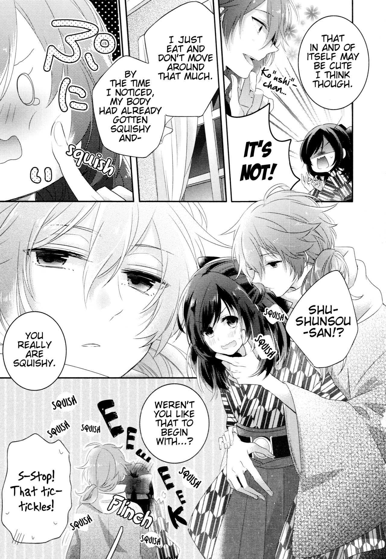 Read Meiji Tokyo Renka - Moonlight Memories (Anthology) Manga Online