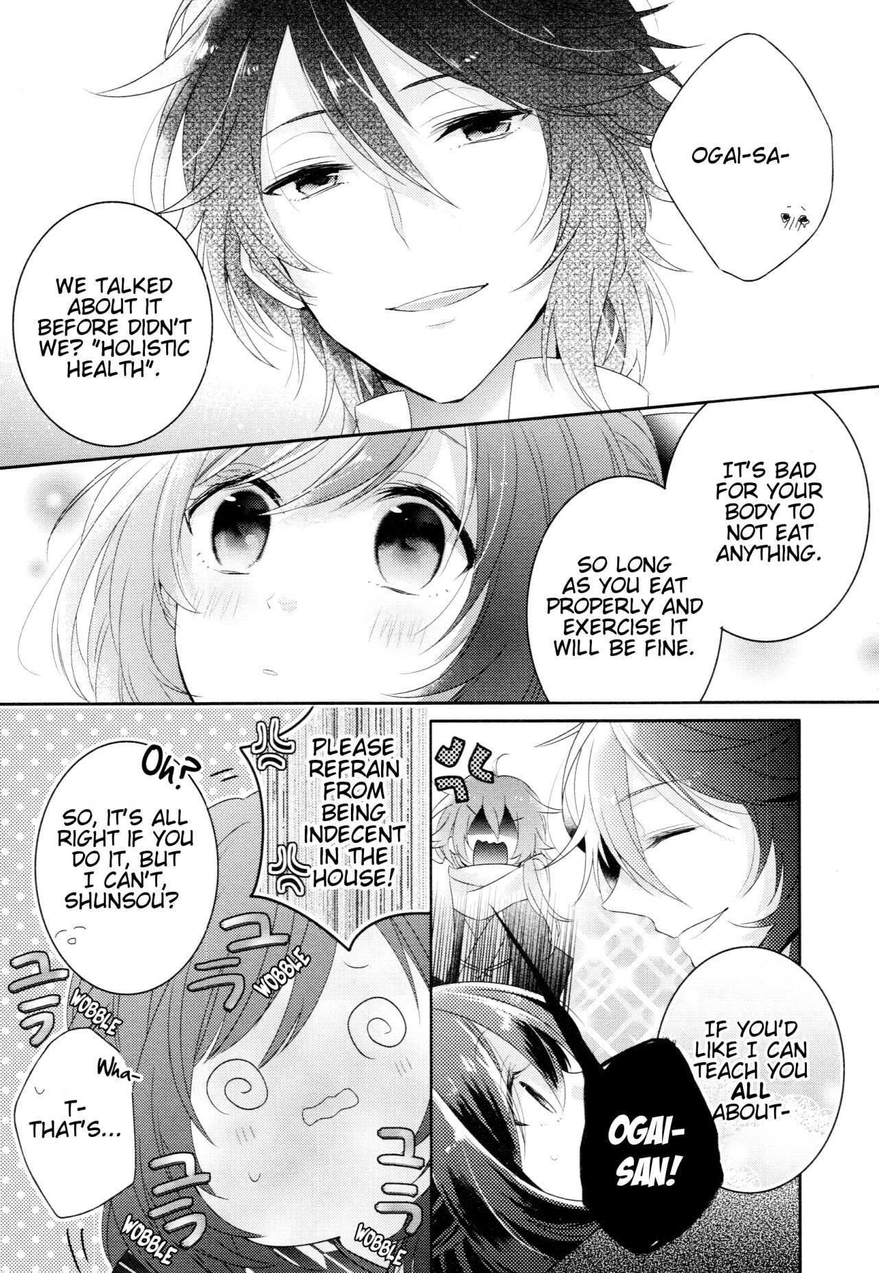 Read Meiji Tokyo Renka - Moonlight Memories (Anthology) Manga Online