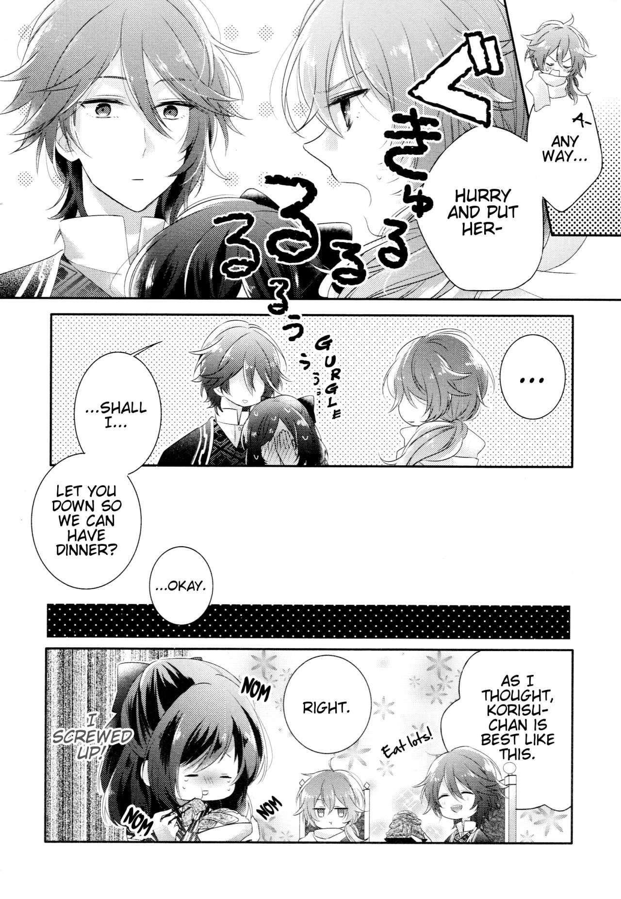 Read Meiji Tokyo Renka - Moonlight Memories (Anthology) Manga Online