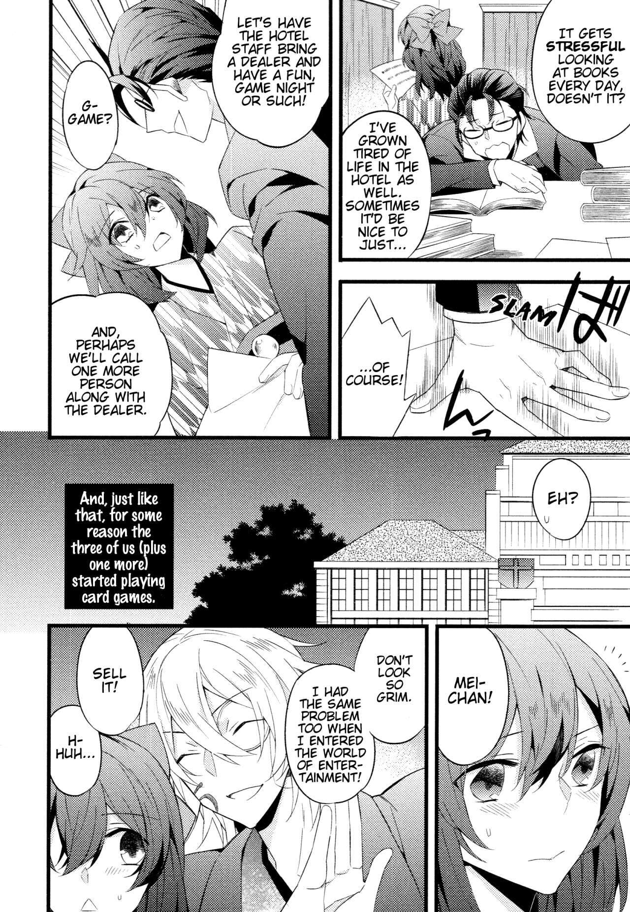 Read Meiji Tokyo Renka - Moonlight Memories (Anthology) Manga Online